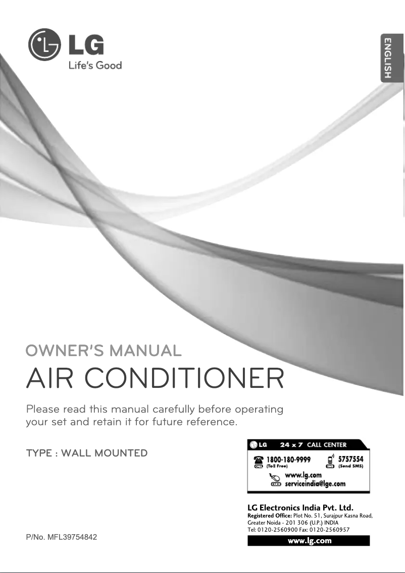 First page image of the manual for LSA3AB2VT5