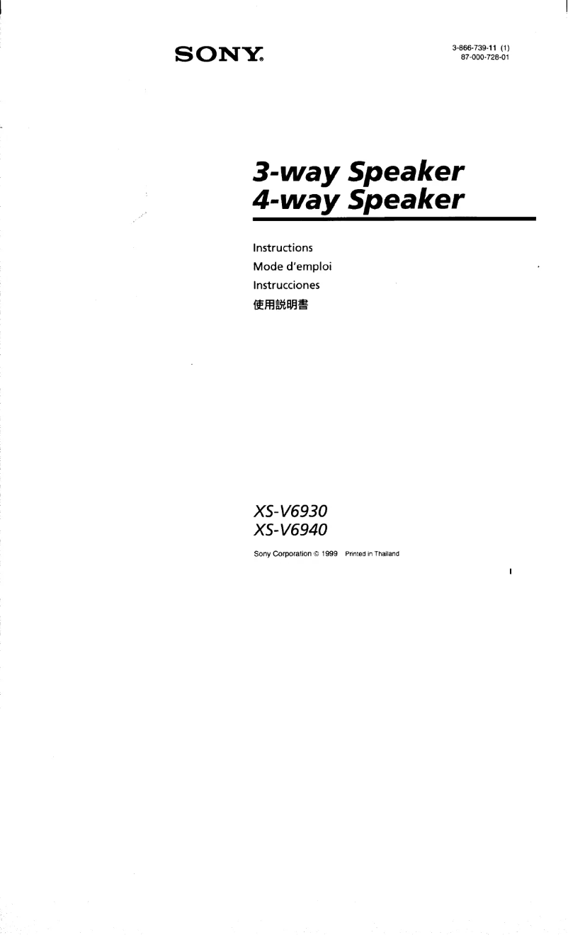 Page 1 of the manual User Manual Sony XS-V6940