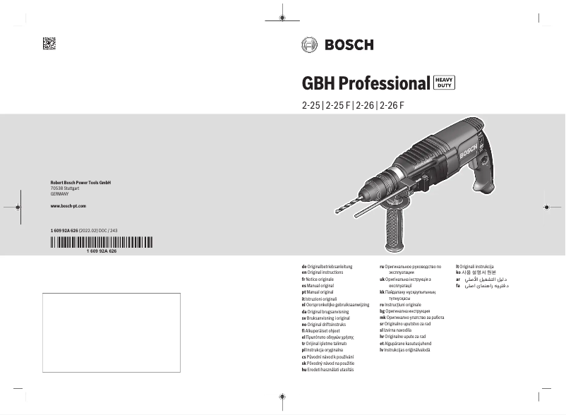 Page 1 of the manual User Manual Bosch GBH 2-26 Professional