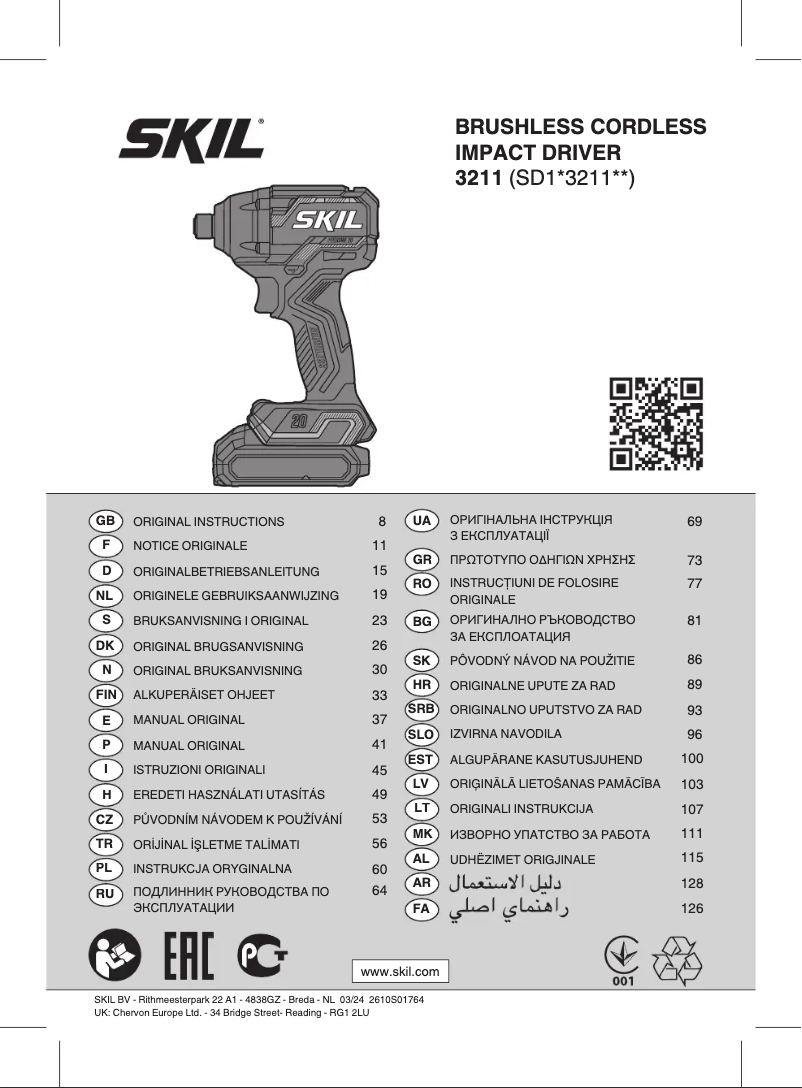 Image de la première page du manuel de l'appareil 3211 CA