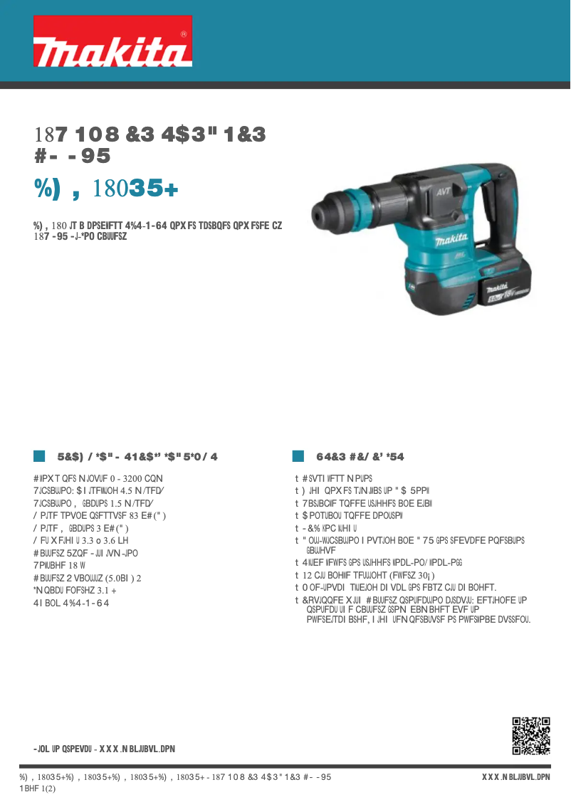 First page image of the manual for DHK180RTJ