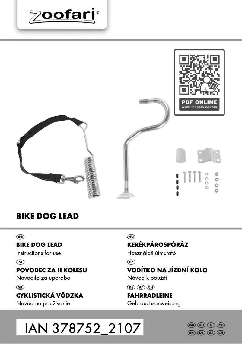 First page image of the manual for IAN 353158