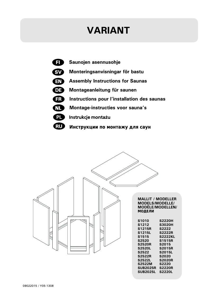 First page image of the manual for Variant S2015R