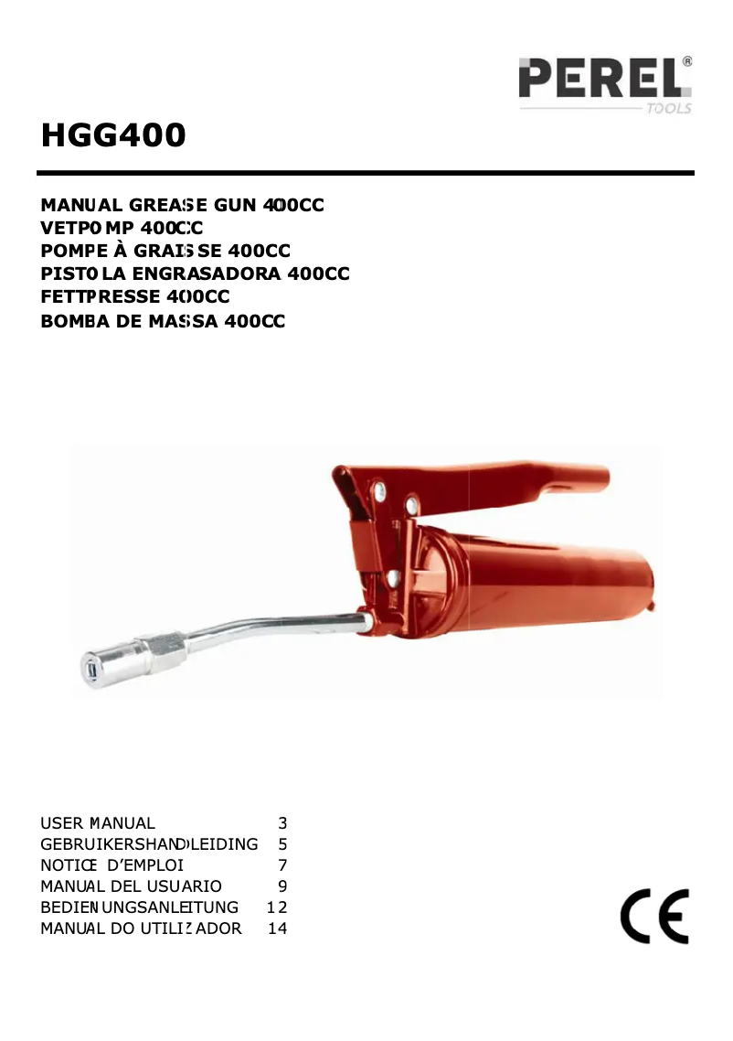 First page image of the manual for HGG400