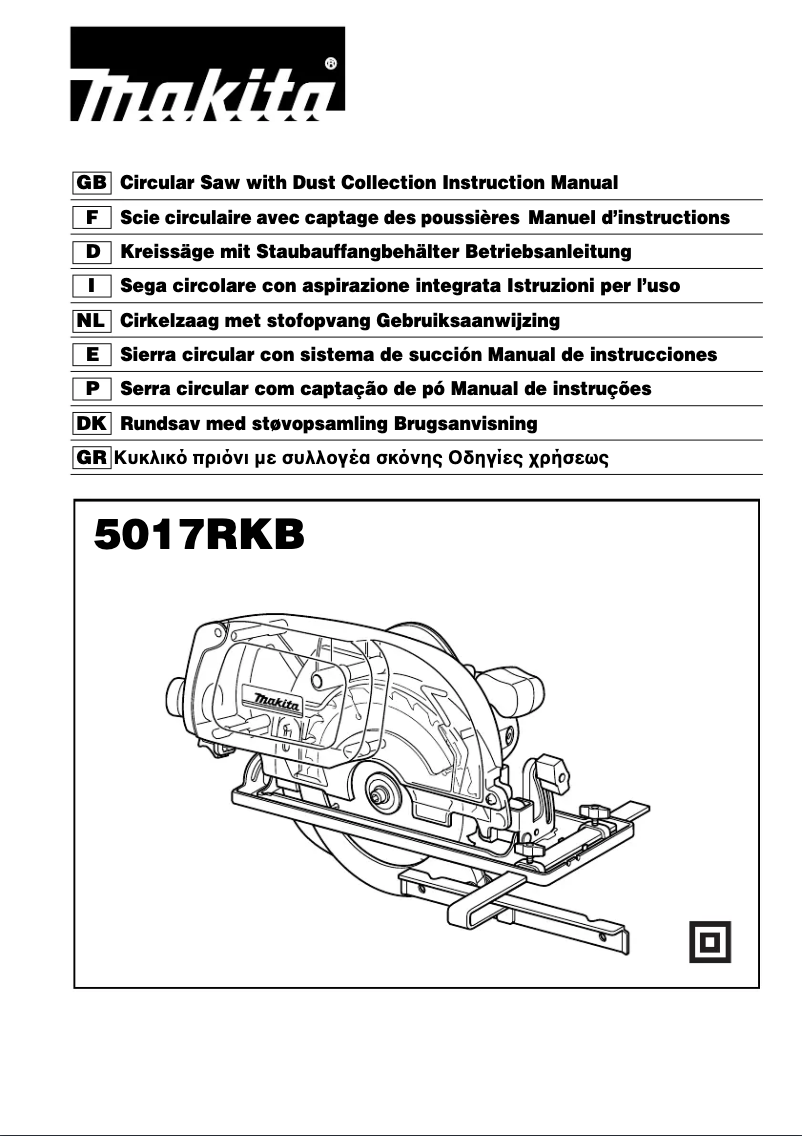 Page 1 of the manual User Manual Makita 5017RKB