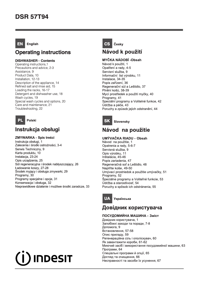 Page 1 of the manual User Manual Indesit DSR 57T94 CA S EU