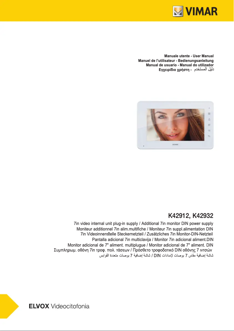 Page 1 of the manual User Manual Vimar ELVOX K42912