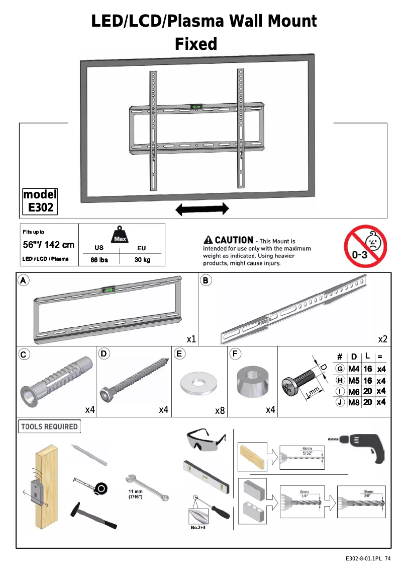 First page image of the manual for E302