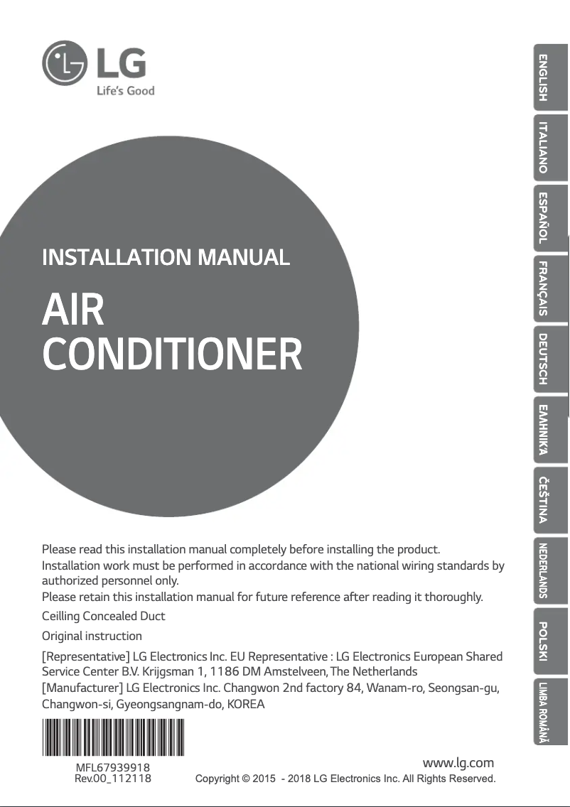 First page image of the manual for UB85