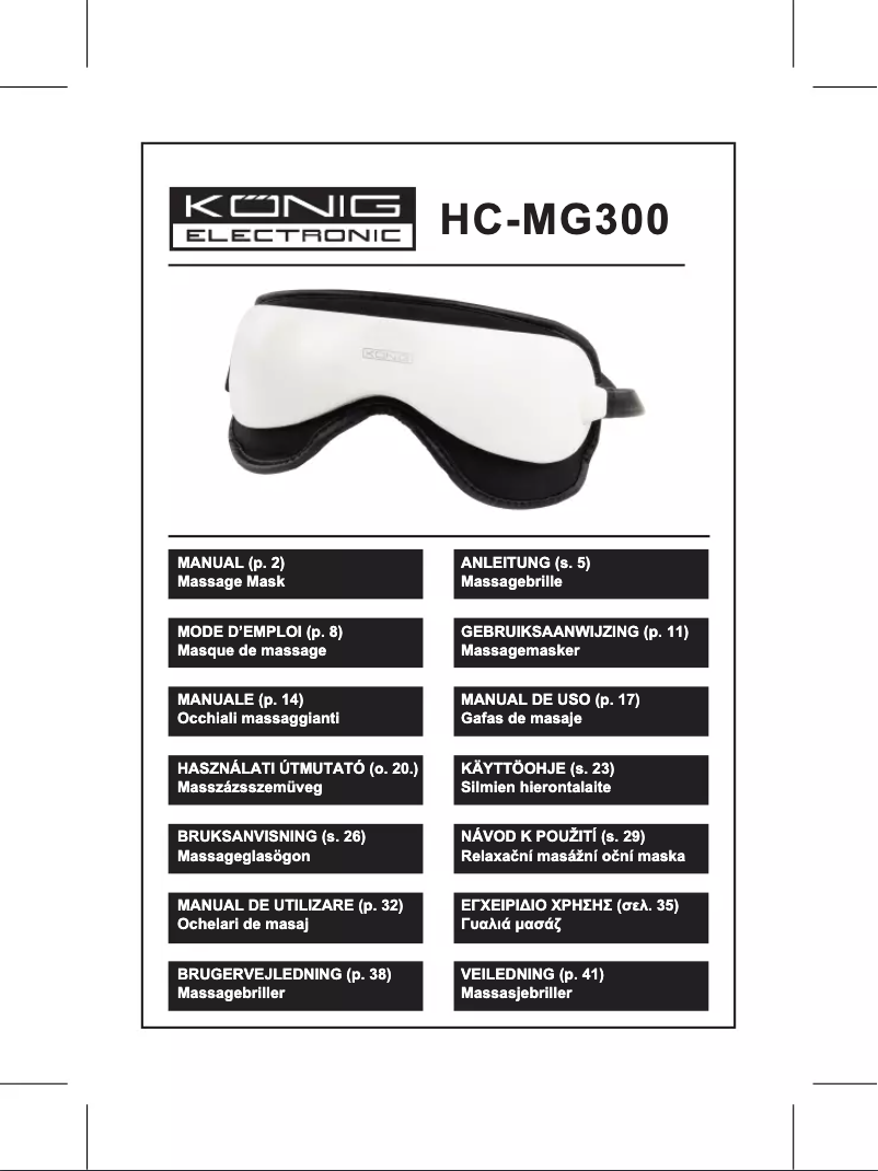 First page image of the manual for HC-MG300