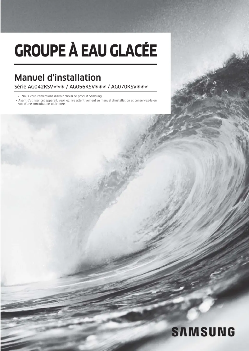 First page image of the manual for AG042KSVGNH