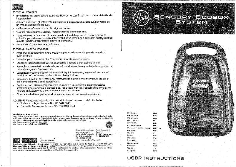 First page image of the manual for Sensory TRTC5216011