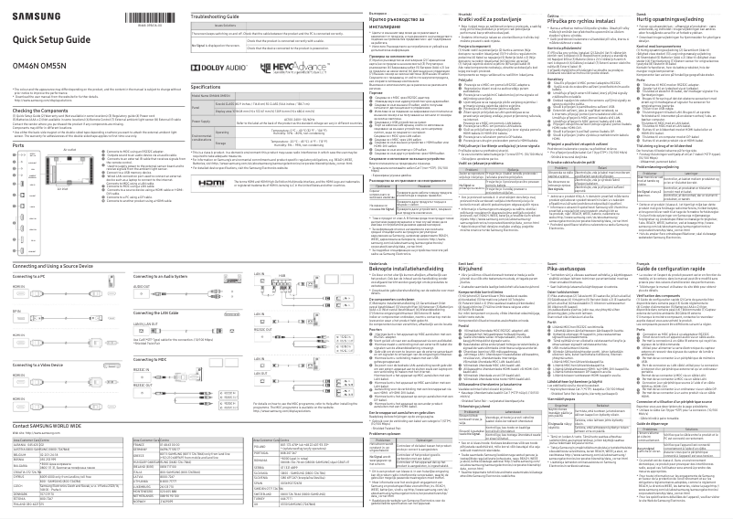 First page image of the manual for OM46N