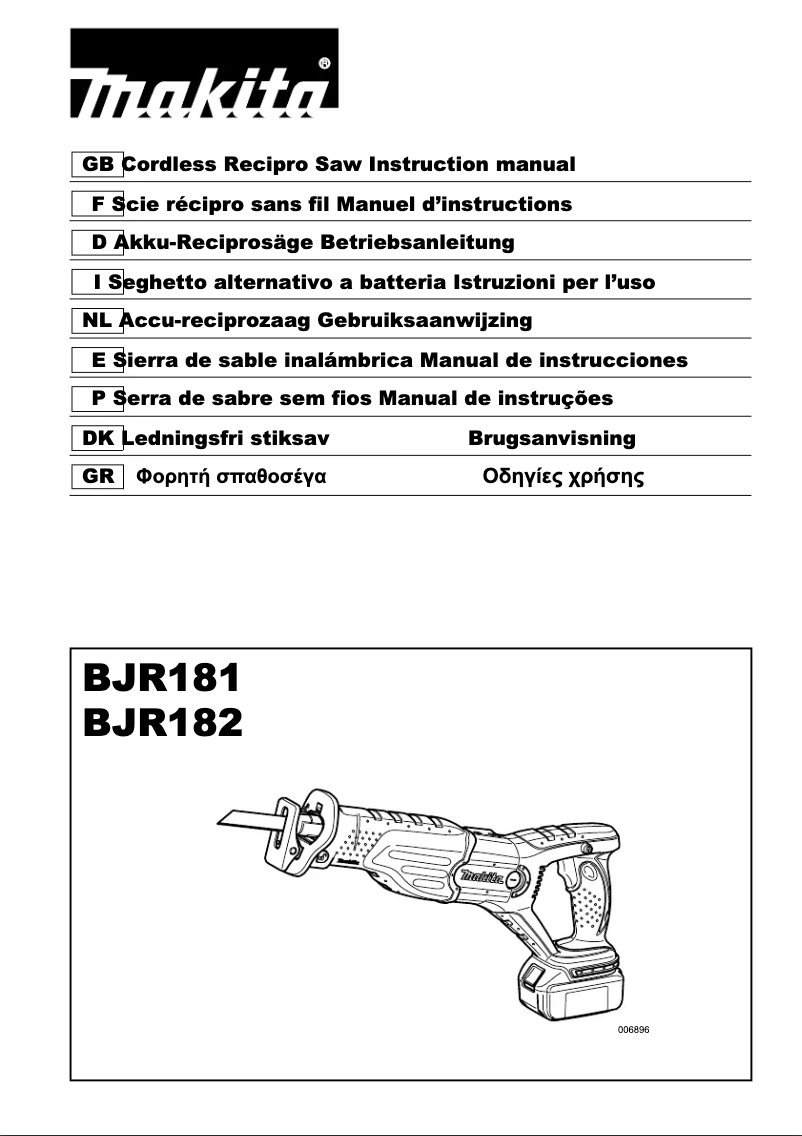 First page image of the manual for BJR182