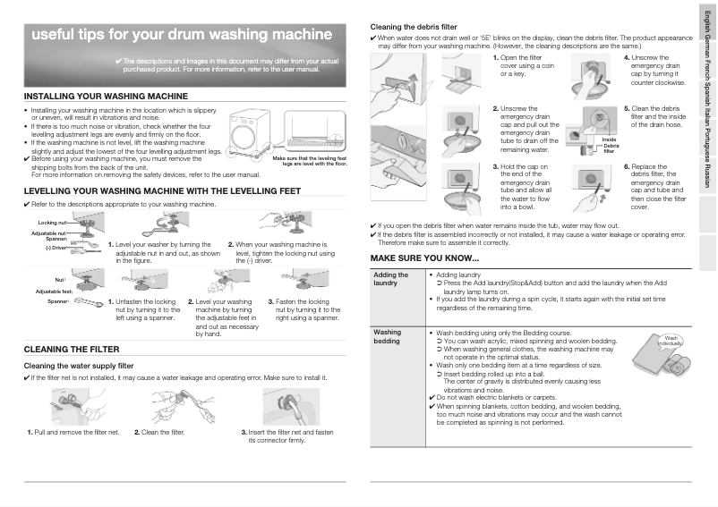 First page image of the manual for WF0600NBE/YLV