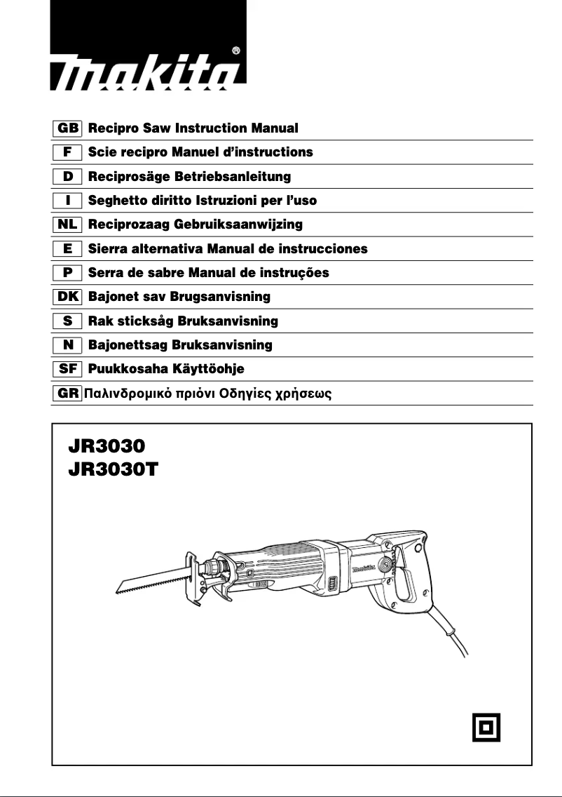 First page image of the manual for JR3030