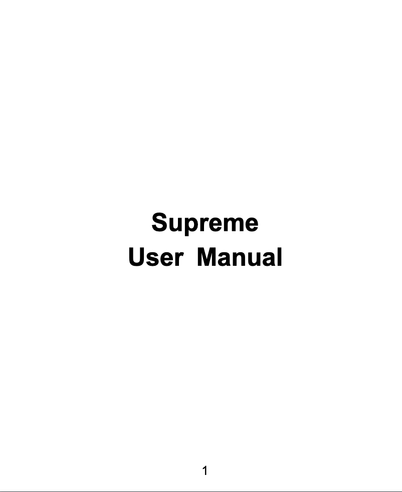 Page 1 of the manual User Manual ZTE Supreme