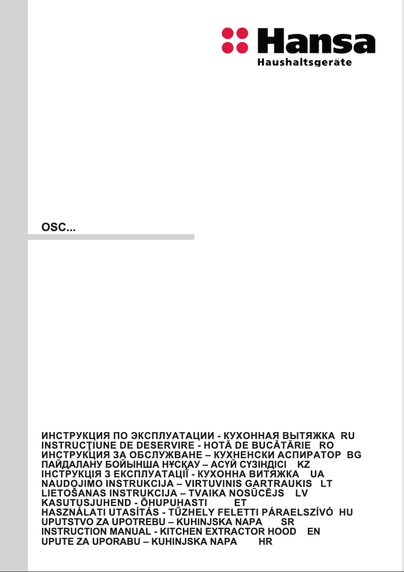 First page image of the manual for OSC5111WH