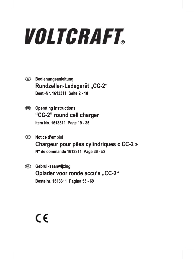 First page image of the manual for CC-2