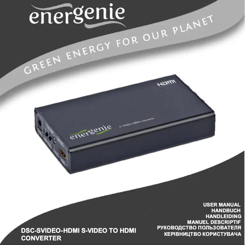 Page 1 of the manual User Manual Gembird DSC-SVIDEO-HDMI