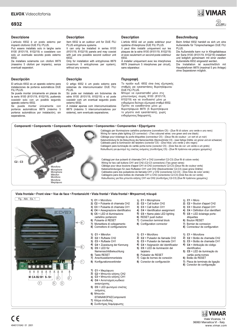 First page image of the manual for ELVOX 6932
