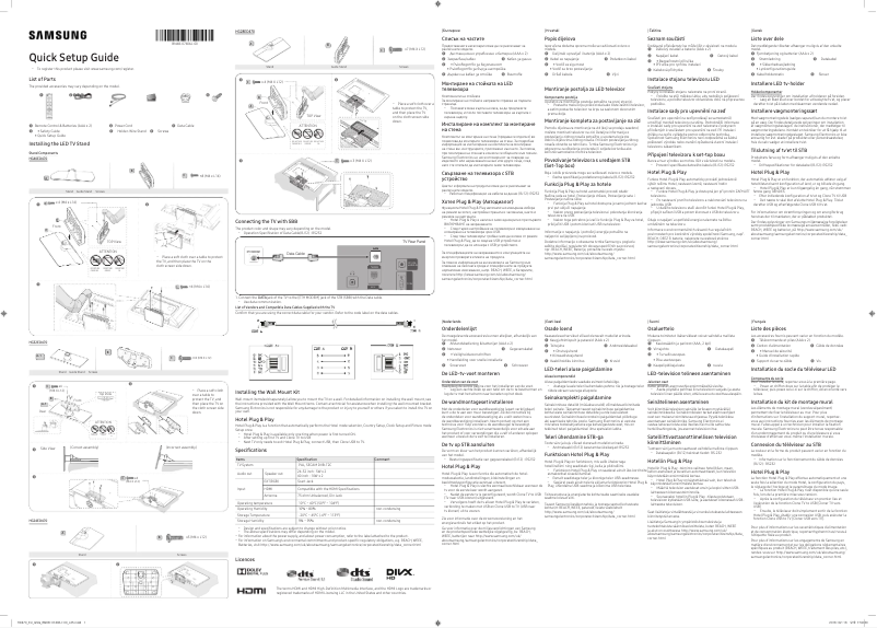 Page 1 of the manual Installation Guide Samsung HG40ED470BK