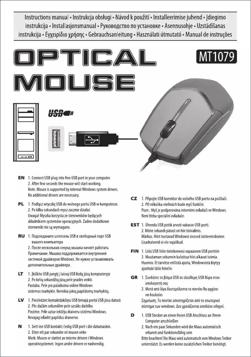 Page 1 of the manual User Manual Media-Tech MT1079G