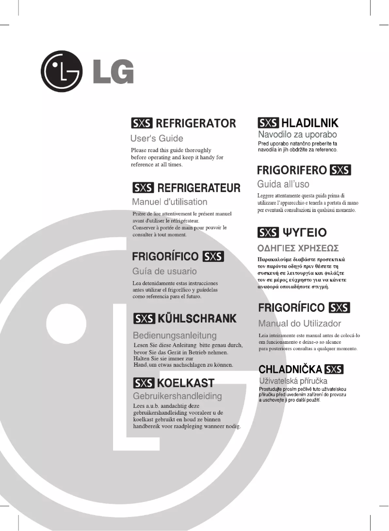 First page image of the manual for GW-P207FLQA