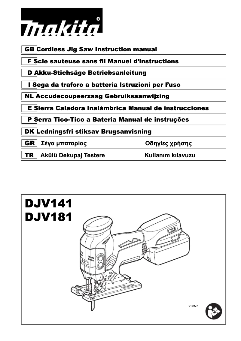 First page image of the manual for DJV141RMJ