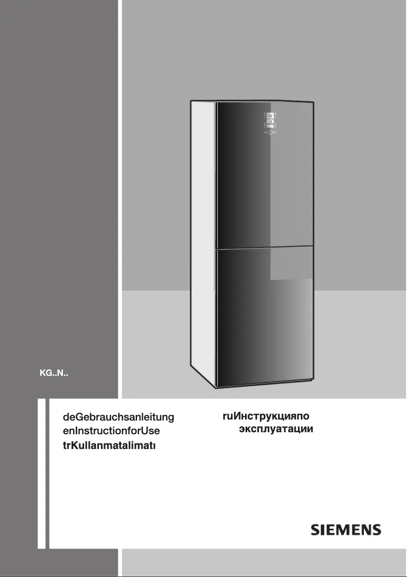 Page 1 of the manual User Manual Siemens KG57NS20NE