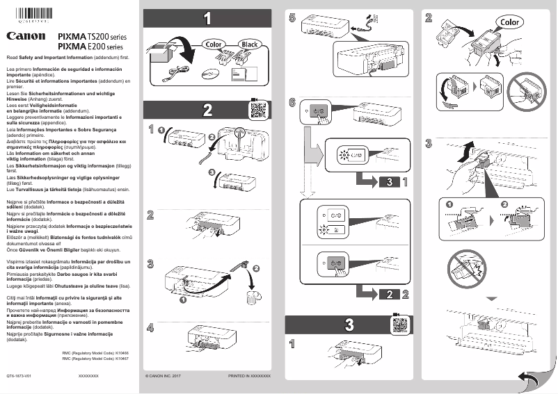 First page image of the manual for Pixma TS205