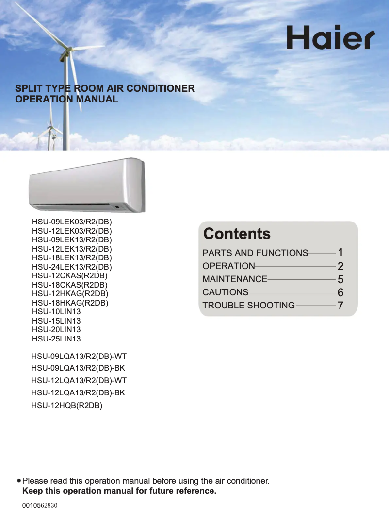 First page image of the manual for HSU-09LQA13/R2(DB)-BK