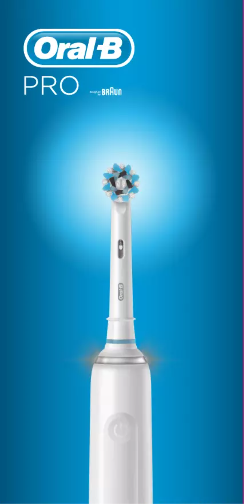 First page image of the manual for Smart