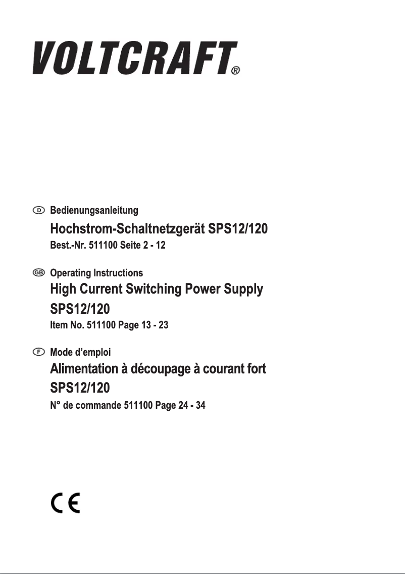 First page image of the manual for SPS12/120