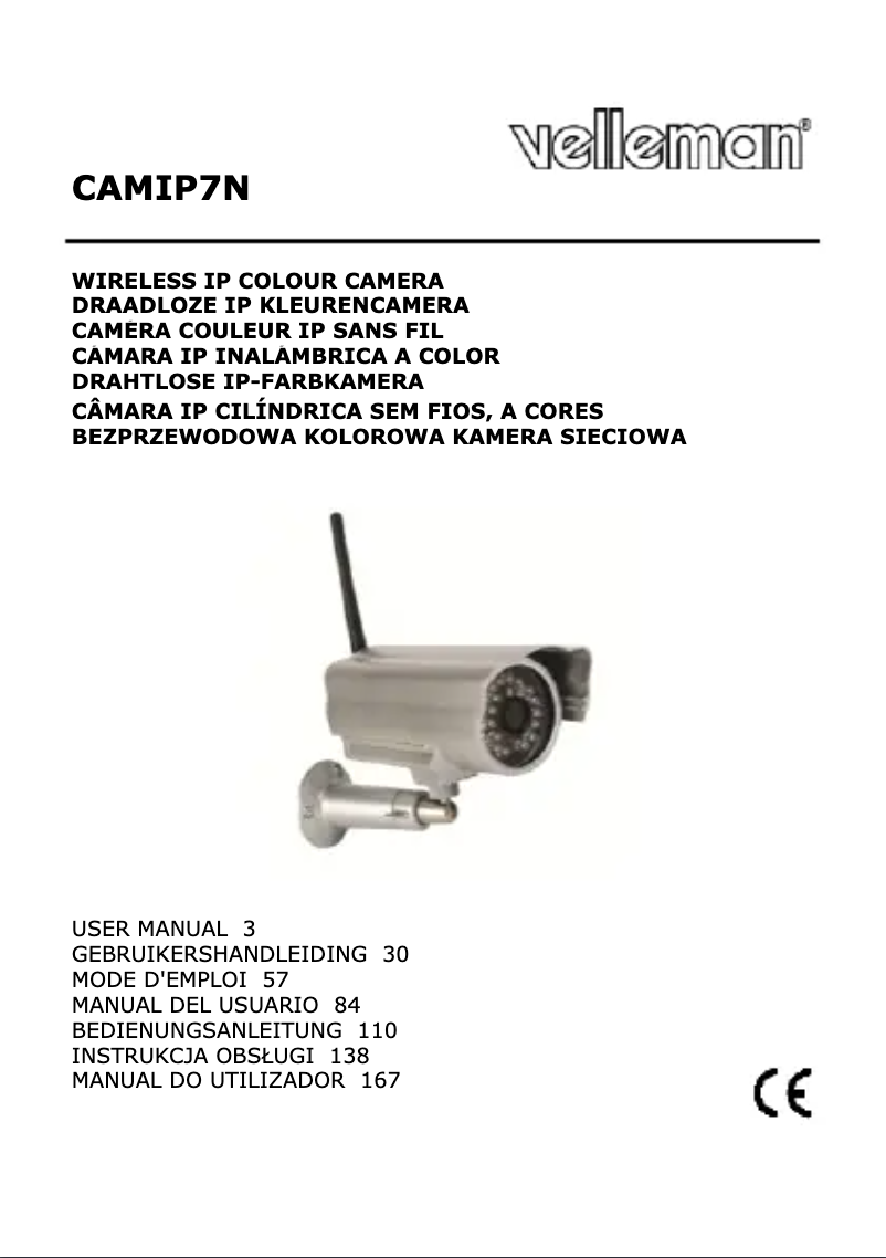 First page image of the manual for CAMIP7N