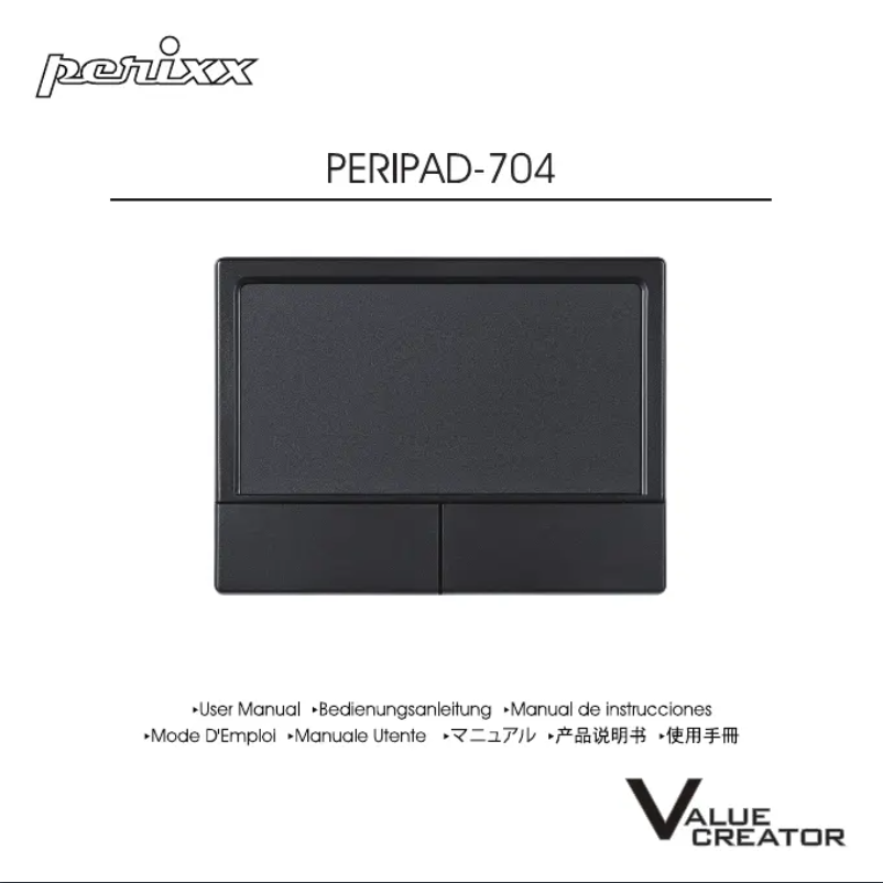 First page image of the manual for PERIPAD-704
