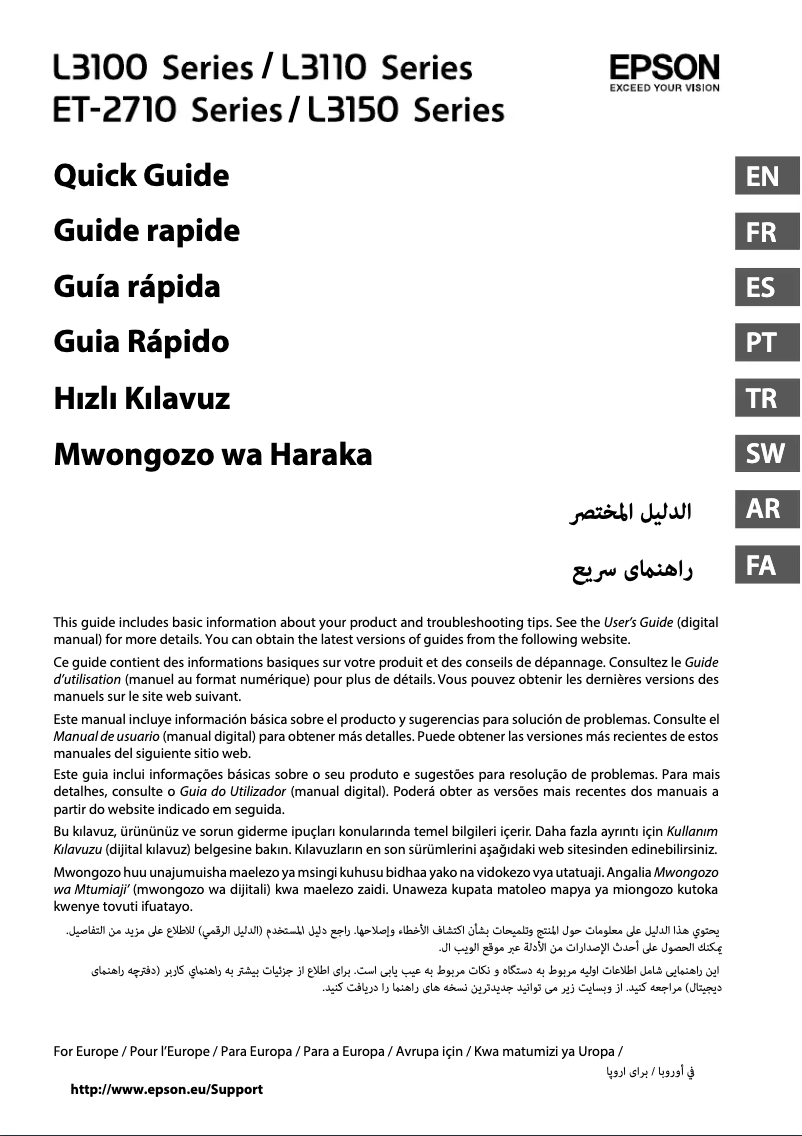 Page 1 of the manual Quick Start Guide Epson EcoTank ET-2715