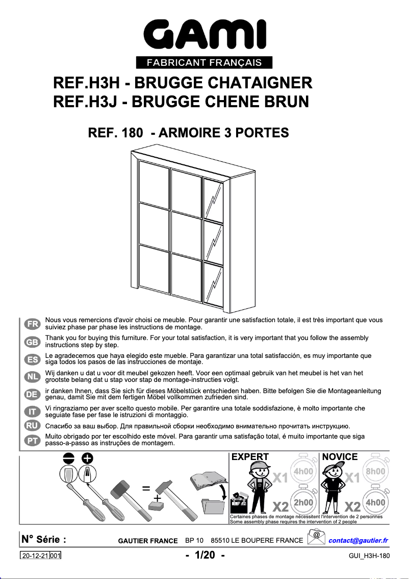 First page image of the manual for Brugge