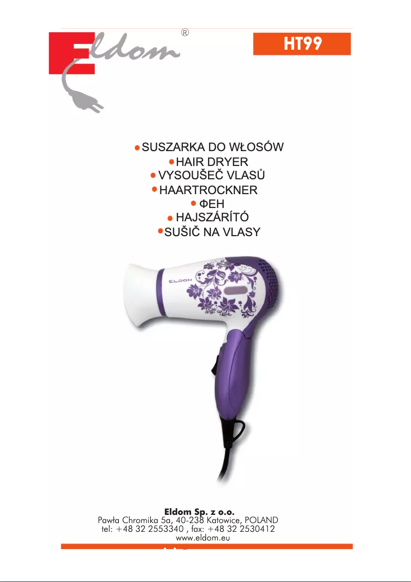 First page image of the manual for HT99