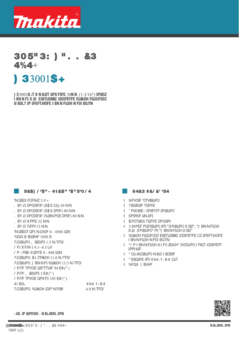 First page image of the manual for HR3001CJ