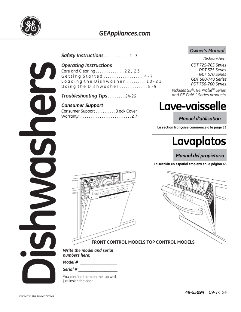 Page 1 of the manual Instruction Manual GE GDF570SGFBB