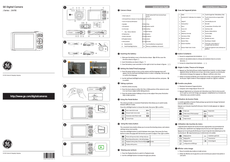 Page 1 of the manual User Manual GE J1470S