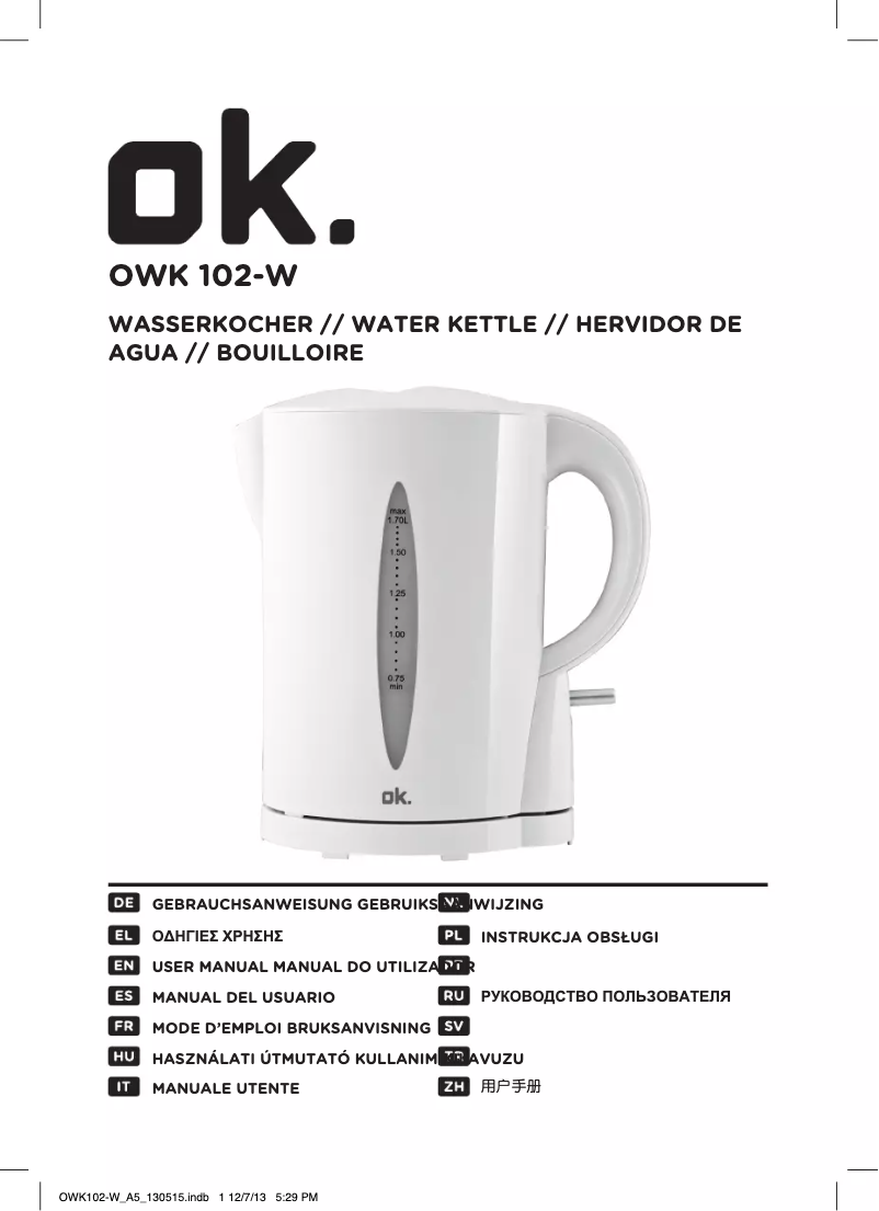 First page image of the manual for OWK 102-W