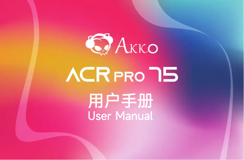 Page 1 of the manual User Manual Akko ACR Pro 75-S