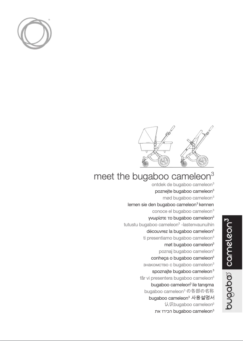 Page 1 of the manual User Manual Bugaboo Cameleon 3