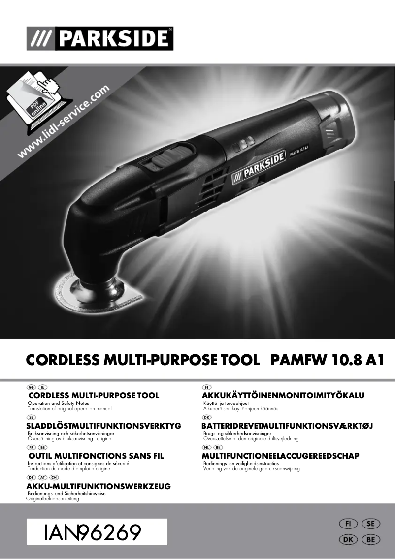 First page image of the manual for PAMFW 10.8 A1