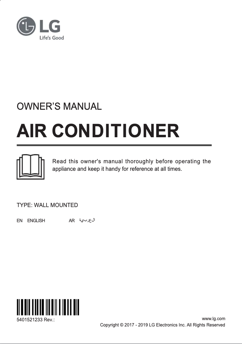 Page 1 of the manual User Manual LG S4NQ24K22ZD