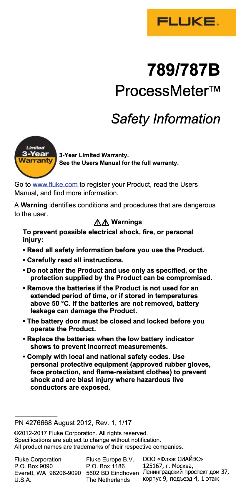Page 1 of the manual Safety Instructions Fluke ProcessMeter 787B