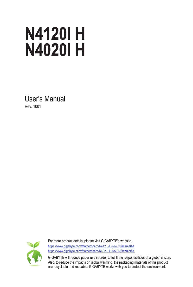First page image of the manual for N4120I H