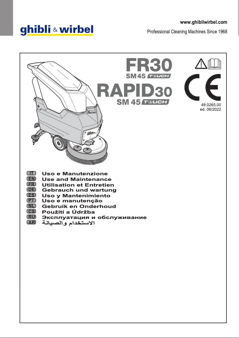 First page image of the manual for FR 30 SM 45 TOUCH